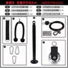 Set de poleas de cable para entrenamiento de jalón alto, Barra de polea de cable resistente casera para bricolaje, Bandeja para discos de pesas