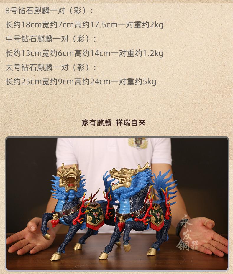 祥情页_06.jpg