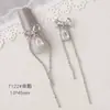 Accesorios para Uñas Zircón Súper Brillante Forma de Corazón Gota de Agua Cadena de Borla de Lazo Oso Zorro Decoraciones para Uñas Pedrería