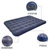 Colchón Inflable Portátil Grueso Plegable Doble de Protección Ambiental PVC Flocado Panal a Prueba de Humedad para Acampar al Aire Libre Transfronterizo