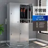 Armario de almacenamiento de acero inoxidable 304 engrosado, guardarropa de múltiples puertas y capas, zapatero multi-compartimento para uso doméstico