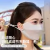 Jiaoxia Mismo Estilo Máscara de Protección Solar para Mujer Transpirable Delgada Alta Apariencia Protección UV Cara Completa Verano Seda de Hielo Parasol Cubierta Facial