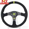 Superventas Transfronterizo Volante de Cuero Genuino de 14 Pulgadas 350 mm para Carreras a la Deriva Volante de Coche Universal Plano de Cuero Esmerilado