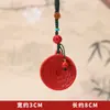 Llavero de calabaza de cinabrio para coche, alto contenido, palabra de la suerte, dios de la riqueza, colgante, llavero de coche, colgante, joyería, venta al por mayor