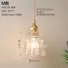 Lámpara colgante de cristal de color estilo nórdico japonés, iluminación artística creativa y única para bar, pasillo, dormitorio, mesita de noche, lámpara de estilo vintage