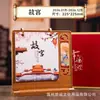 Calendário de Mesa 2026 Ano do Cavalo Nova Moldura de Madeira Decoração de Escritório Estilo Chinês Cultural e Criativo Calendário Mensal Personalizado Calendário de Caixa de Presente de Luxo