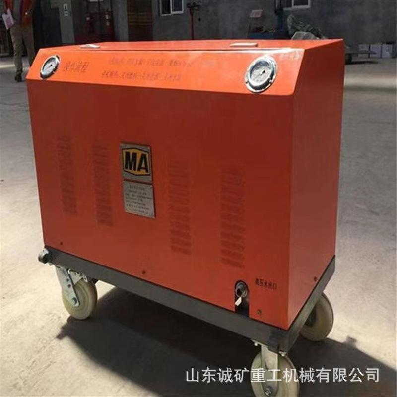 矿用水切割机5