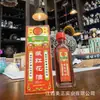 Óleo de Açafrão Amazon Hongmei Zhengyuan Óleo de Cártamo É Usado Externamente para Massagem e Alívio de Pulso, Pescoço, Ombro, Articulação do Joelho