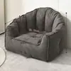 Puf perezoso tatami doble, adecuado para tumbarse y dormir, popular en círculos en línea, para dormitorio, balcón, dormitorio estudiantil, casa de alquiler, sofá pequeño