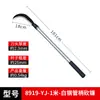 Hoz Exterior de Acero de Alto Manganeso, Machete de Acero Inoxidable, Cuchillo para Cortar Árboles, Herramienta Agrícola para Cortar Hierba, Machete para Limpiar Caminos