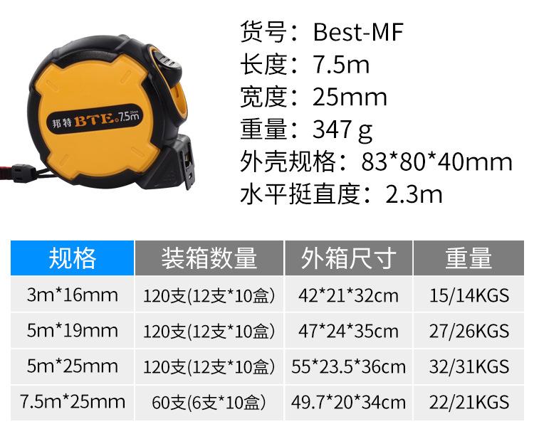 详情_10.jpg
