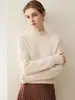 Suéter 100% cachemir para mujer, otoño e invierno, cuello semialto, corte holgado, color liso, suéter base de punto
