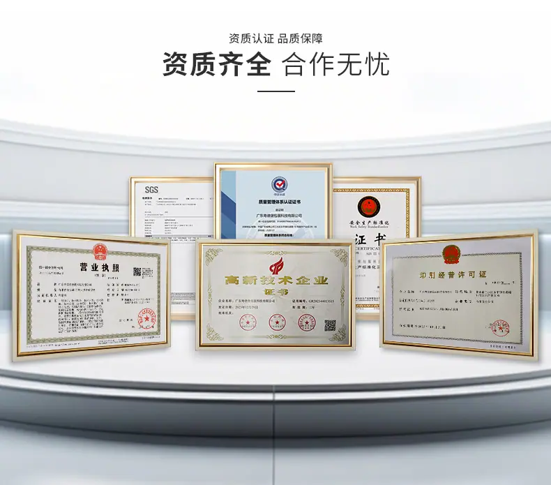 12.12详情页_04.jpg