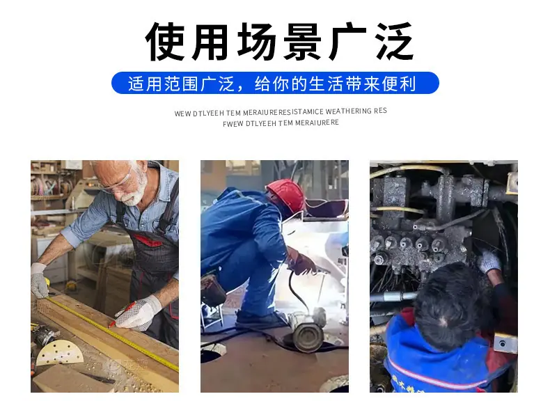 详情_02.jpg