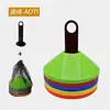 Discos de Logo para Dropshipping, Ayudas de Entrenamiento de Fútbol, Discos Marcadores, Marcadores de Obstáculos, Bloqueos de Carretera, Conos