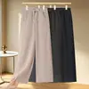 Pantalones rectos de pierna ancha, ajustados y de alta gama para mujer, nuevo estilo primavera y otoño 2026, pantalones largos versátiles y de moda para mujeres de mediana edad y mayores
