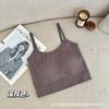 Nuevo Estilo Sling Espalda Hermosa Envuelto en el Pecho Cómodo Chaleco Deportivo Ropa Exterior para Mujer Ropa Interior Almohadilla de Pecho Fija Alta Elasticidad Transpirable Ropa Interior para Mujer