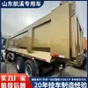 Exportación Camión Volquete Howo Tx 8*4, Potencia Opcional, Camión de 12 Ruedas, Camión Volquete, Vehículo de Ingeniería