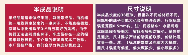 详情2