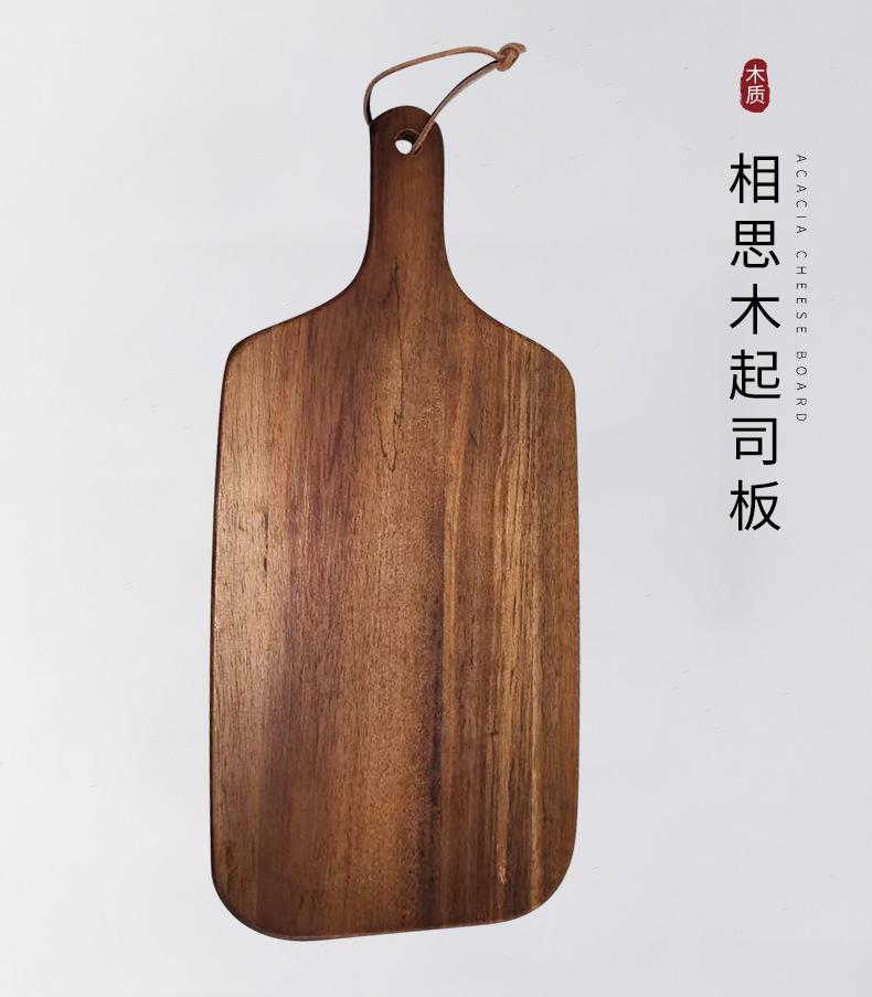 相思木起司板+_01