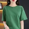Camiseta de algodão puro resistente 100% verão mais vendida cor sólida 210G manga curta corte justo versátil caimento solto unissex plus size