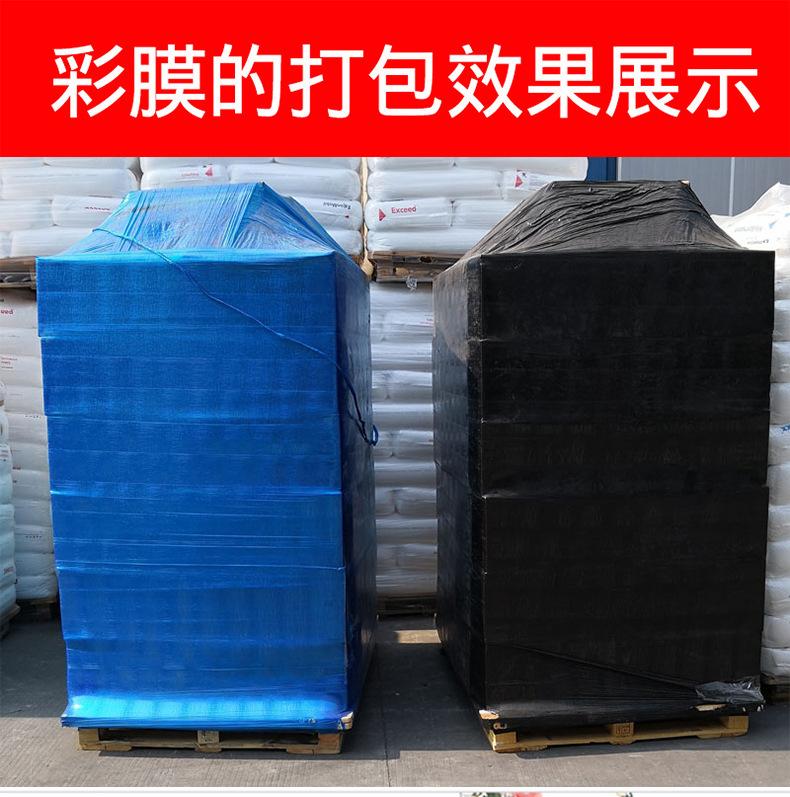商品详情12.jpg