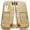 Adecuado para visera solar Toyota Corolla 2014-2016 oe:74320-02B21 74310-02K91