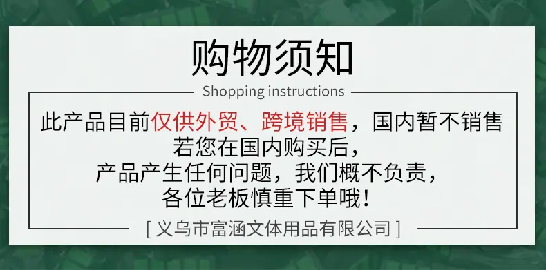 详情1