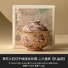Taza de té Gaiwan de Cerámica Firestone Azul y Blanco de Dos Piezas del Fabricante, Tazón de Té Individual de Alto Nivel Estilo Chino Nuevo con Tapa