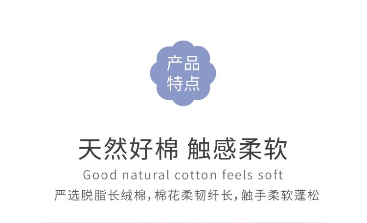 一次性单支独立包装棉签-01_05