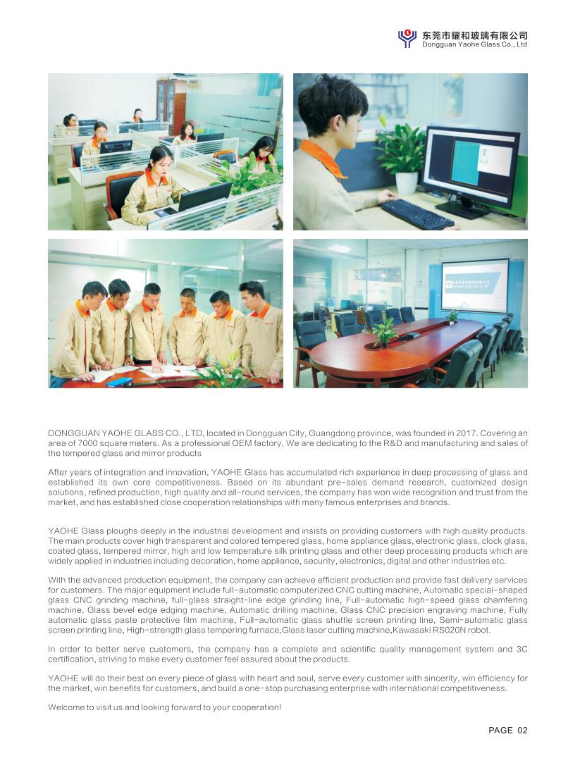 PDF转图片_11368862555