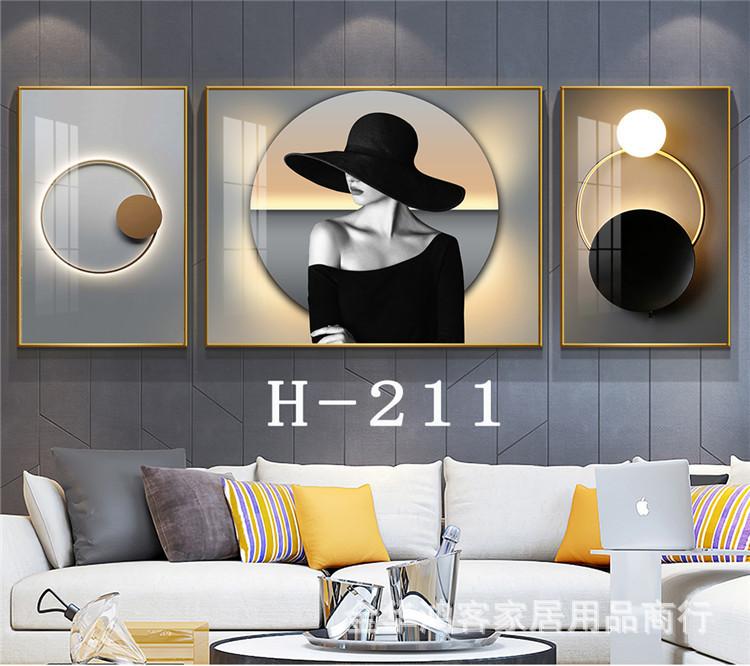 H-211.jpg