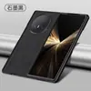 Adecuado para Funda de Teléfono Móvil Honor Magic V5, Funda de Cuero Integral Anticaídas con un Tacto Lujoso y Sencillo, Carcasa de Teléfono Móvil
