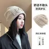 Gorro de Punto Grueso Otoño e Invierno para Mujer con Circunferencia de Cabeza Grande para Hacer que la Cara Parezca Más Pequeña, Gorro con Letras para Mujer, Pañuelo para la Cabeza Estilo Japonés que Cubre las Orejas, Gorro de Punto Engrosado