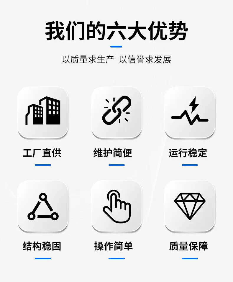 方形冷却塔定制_04
