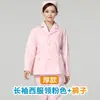 Conjunto de Uniforme de Enfermera de Dos Piezas, Bata Blanca de Laboratorio, Ropa de Trabajo Médica de Manga Corta para Hospital, Personalizable con Texto Impreso y Logo