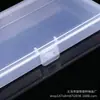 Caixa plástica de 2cm transparente PP caixa vazia caixa retangular longa plana embalagem de equipamento de pesca caixa vazia de armazenamento transfronteiriço original