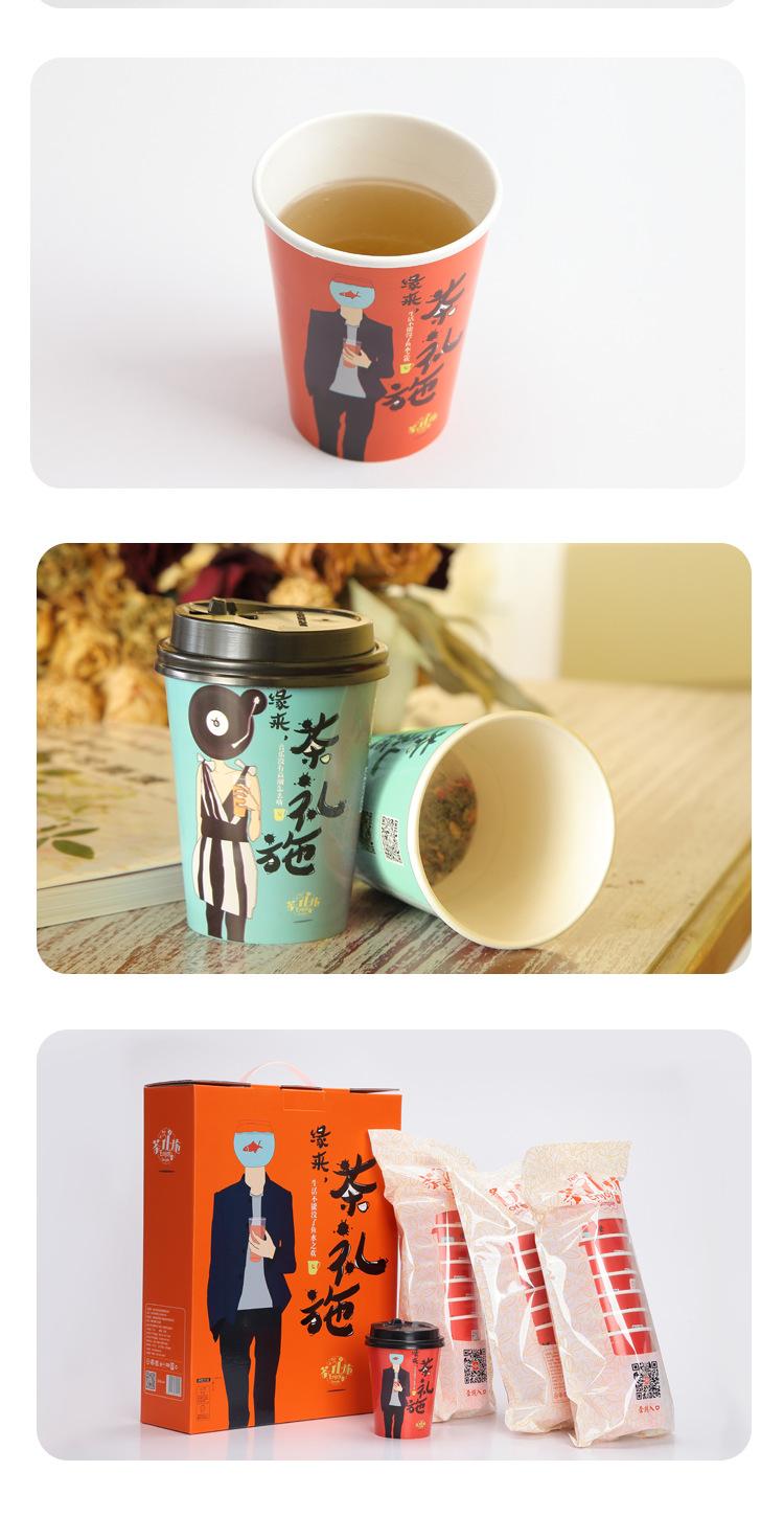 详情页07.png