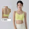 Ropa interior deportiva tipo camiseta sin mangas con base líquida para mujer, con copas fijas, tirantes dobles, espalda hermosa, no necesita usar ropa interior adicional, sujetador de yoga
