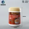 Selección PremiumContenedor de Polvo de Boca Ancha 500g, Frasco para Almacenamiento de Granos, Contenedor para Pasta de Camote y Mijo 1000ml, Contenedor para Polvo de Sustituto de Comida