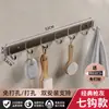Ganchos para abrigos de aluminio espacial sin perforaciones ganchos para batas de baño ganchos de fila trasera para puerta de inodoro perchero de cocina ganchos adhesivos fuertes