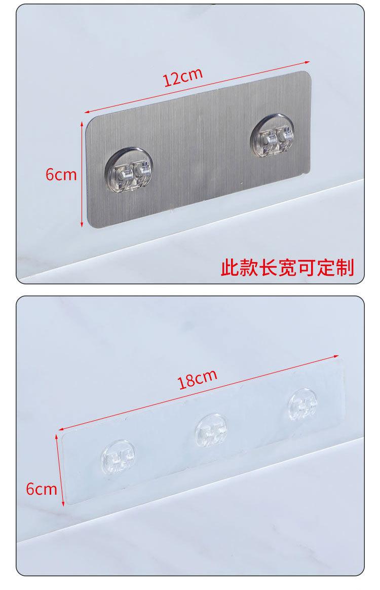 免钉贴详情_11.jpg