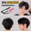 Pente Volumizador de Raiz de Cabelo com Penteado Alto Fofo, Pente em V, Grampo de Cabelo para Homens, Pente de Estilização de Cabelo, Ferramenta de Cabeleireiro