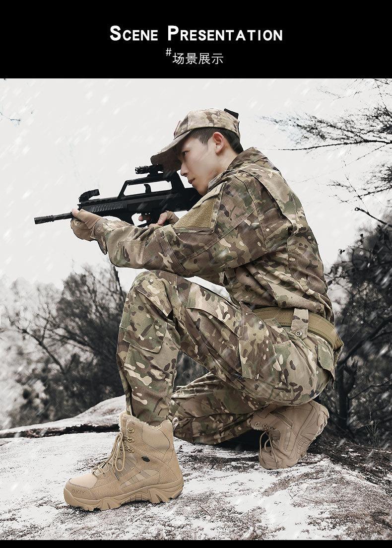 详情_10.jpg?x-oss-process=image/format,png