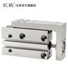 Mesa deslizante Cilindro Compact PneuMatic Mesa deslizante MXH16/20x5/10/15/20/30/40/50/60 M9BW