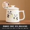 Xícara de Chá Panda Mahjong Pintada à Mão pelo Fabricante, Xícara de Escritório de Alta Qualidade, Caneca de Cerâmica, Xícara com Separador de Chá e Água com Forro