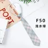 Corbata JK Original Estilo Japonés Uniforme de Preparatoria Femenino Estilo Preppy Corbata Floja Gratis Cuadros Estudiante Femenina Hoshino Baizui