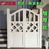 Puerta de Madera Anticorrosión Estilo Rústico, Puerta de Reja de Madera para Patio, Puerta de Jardín, Puerta Pequeña, Puerta de Reja, Puerta de Media Altura, Reja Exterior, Interior