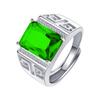 Anel Aberto Verde com Pedra Verde e Padrão Oco Audacioso Zircônia Verde Corte Asscher Almofada Longa Texturizada Anel de Diamante de Negócios