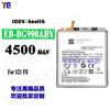 Batería EB-BG990ABY para teléfono móvil Samsung A54/A34 5G, placa de 5000 mAh, venta al por mayor de fábrica, comercio exterior